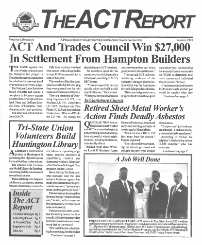 August 1995 Newsletter Volume 04